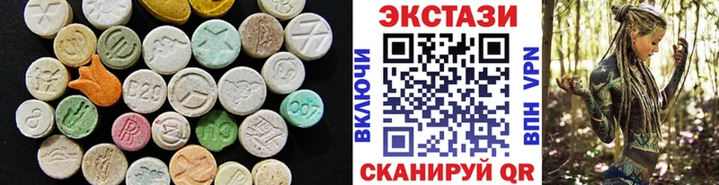 Ecstasy Punisher Невельск