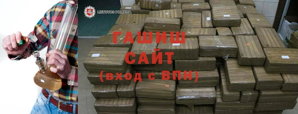 дмт Беломорск