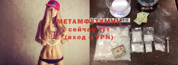 ПСИЛОЦИБИНОВЫЕ ГРИБЫ Белоозёрский