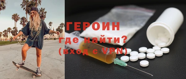 дмт Беломорск
