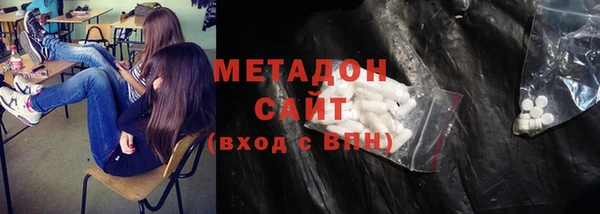 дмт Беломорск