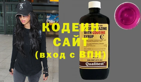 ПСИЛОЦИБИНОВЫЕ ГРИБЫ Белоозёрский