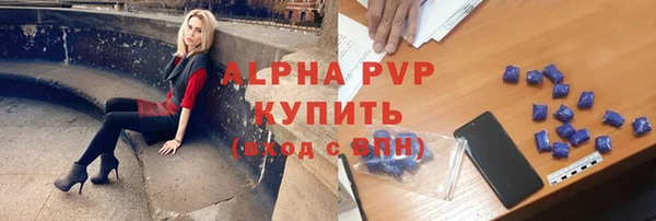 ПСИЛОЦИБИНОВЫЕ ГРИБЫ Белоозёрский
