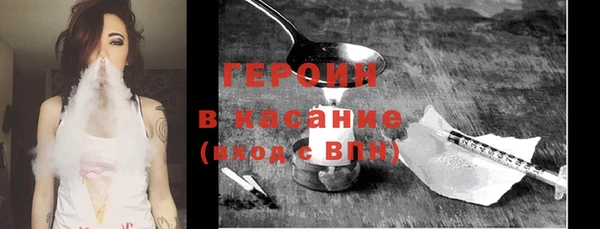 PSILOCYBIN Белокуриха