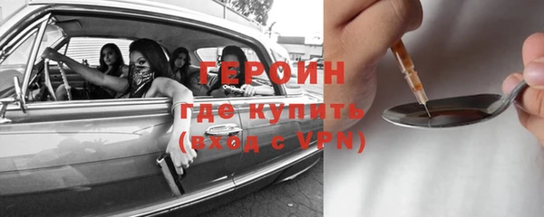 дмт Беломорск