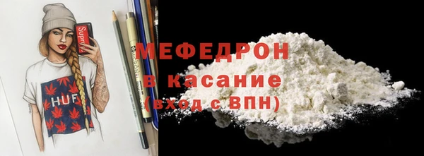 дмт Беломорск