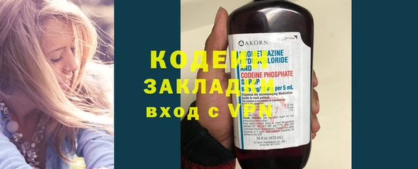 дмт Беломорск