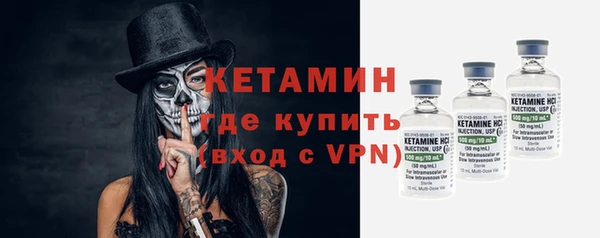 дмт Беломорск