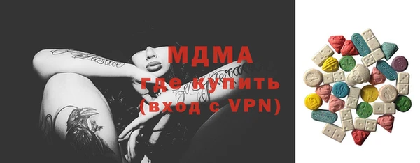 ПСИЛОЦИБИНОВЫЕ ГРИБЫ Белоозёрский