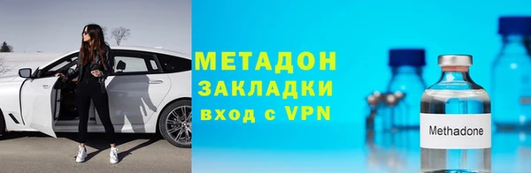 дмт Беломорск