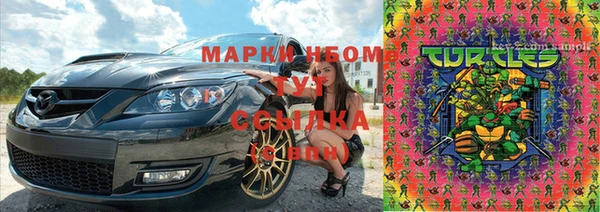 дмт Беломорск
