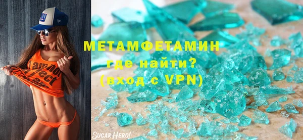 ПСИЛОЦИБИНОВЫЕ ГРИБЫ Белоозёрский