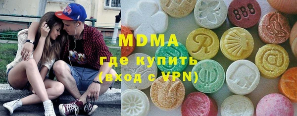 дмт Беломорск