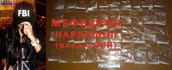 дмт Беломорск