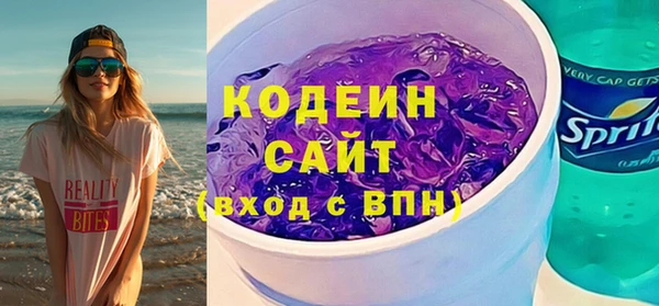 дмт Беломорск
