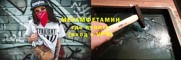 ПСИЛОЦИБИНОВЫЕ ГРИБЫ Белоозёрский