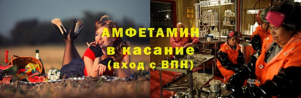 ПСИЛОЦИБИНОВЫЕ ГРИБЫ Белоозёрский